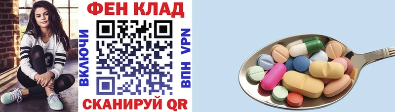 АМФ VHQ  Катайск 
