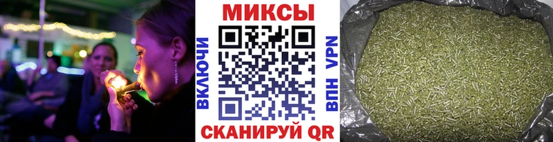БУТИРАТ оксана  сколько стоит  Катайск 