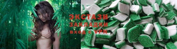 мефедрон мука Балабаново