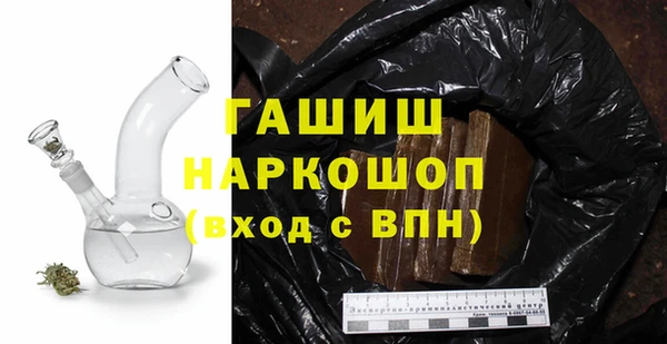 мескалин Аркадак