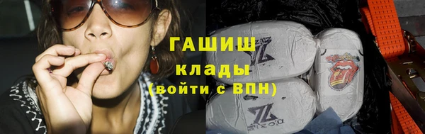 прущая мука Балахна