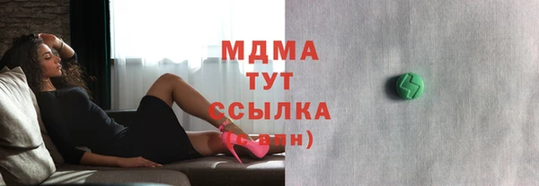 мет Баксан