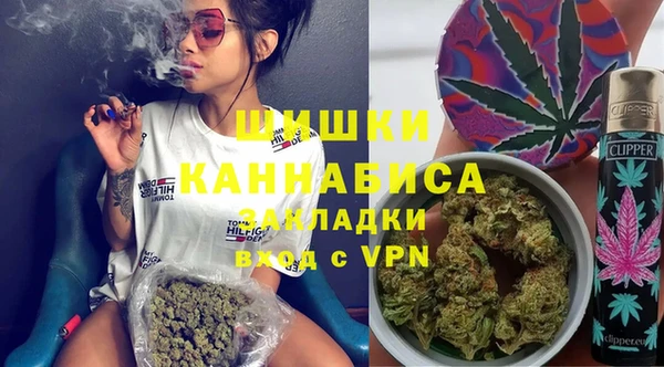 мет Баксан