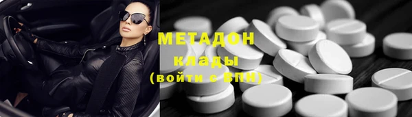мескалин Аркадак
