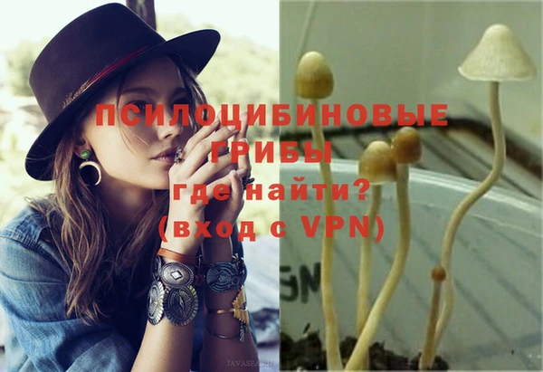 мефедрон мука Балабаново
