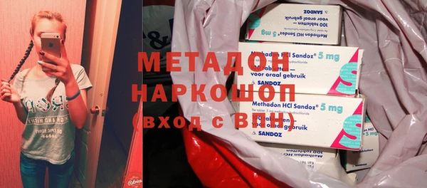 прущая мука Балахна